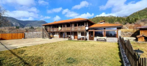 Къща за гости Имало едно време Smolyan